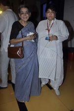 Kalpana Lajmi at Kashish film festival opening in Cinemax, Mumbai on 22nd May 2013 (68).JPG